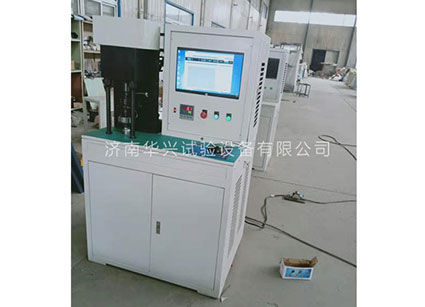 銷(xiāo)盤(pán)摩擦磨損試驗機