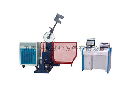 微機控制全自動(dòng)低溫沖擊試驗機