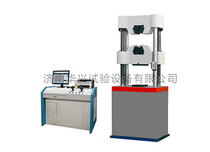 關(guān)于WEW-E系列微機屏顯液壓試驗機的說(shuō)明