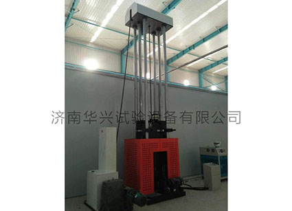 操作沖擊試驗機，需要注意什么？