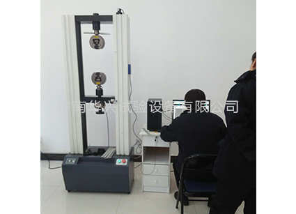 華興試驗機介紹鋼材力學(xué)性能術(shù)語(yǔ)